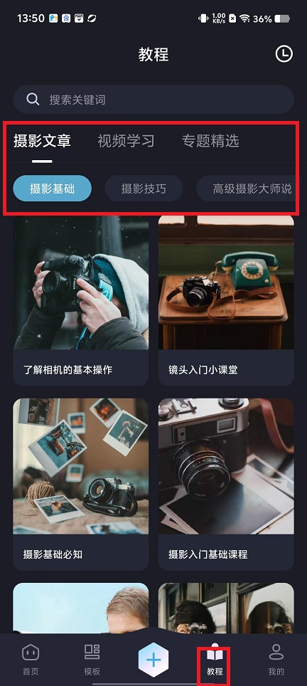 微信图片_20250121140248.jpg