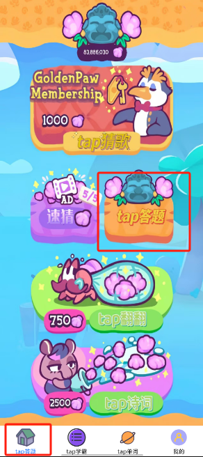 image.png