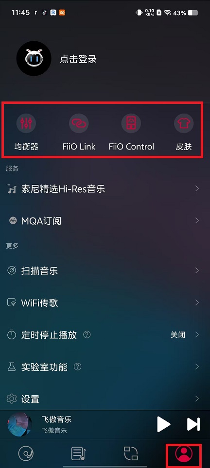 微信图片_20250121115720.jpg