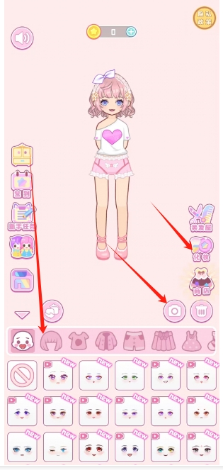 微信截图_20250121154208.png