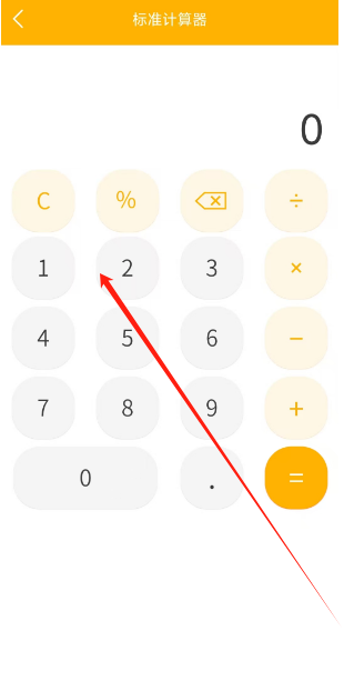 1737438209607.png