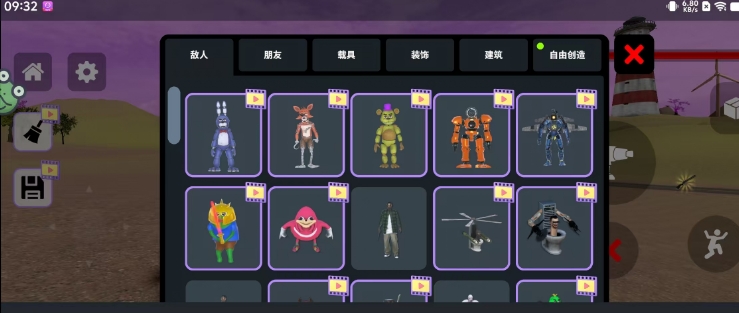 微信截图_20250121161910.png