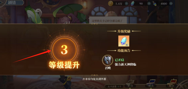 1e1c267df44a755354afc21bfc14fc0.png
