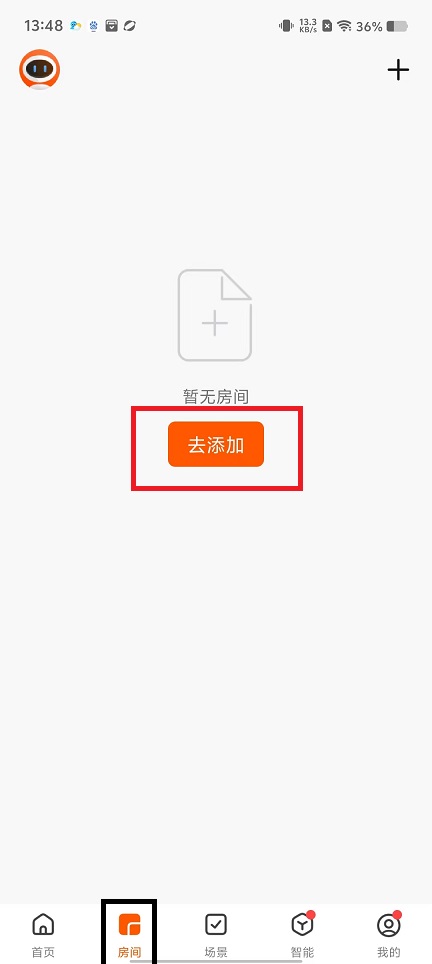 微信图片_20250121140226.jpg