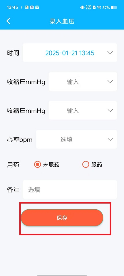 微信图片_20250121140159.jpg