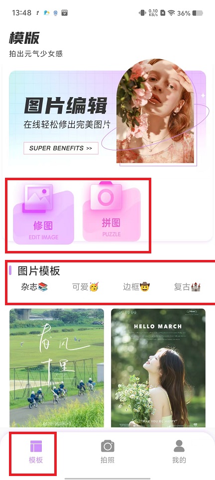 微信图片_20250121140209.jpg