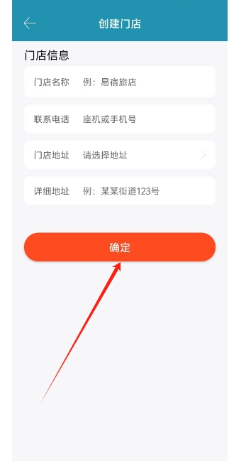 微信截图_20250121160627.png