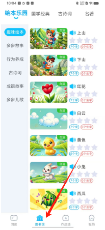 da56968454148ce0d28b51ba983c4f3.png
