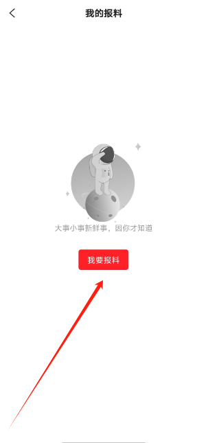 1737433998183.png