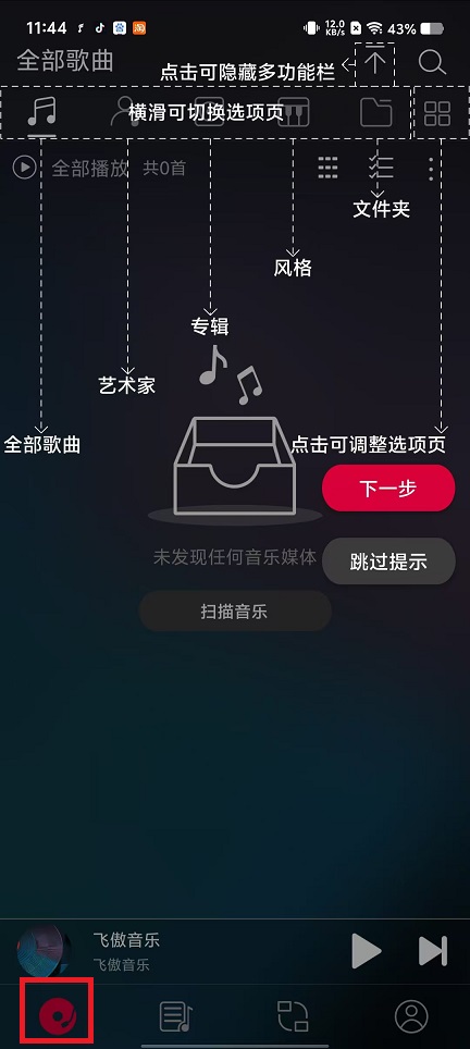 微信图片_20250121115708.jpg