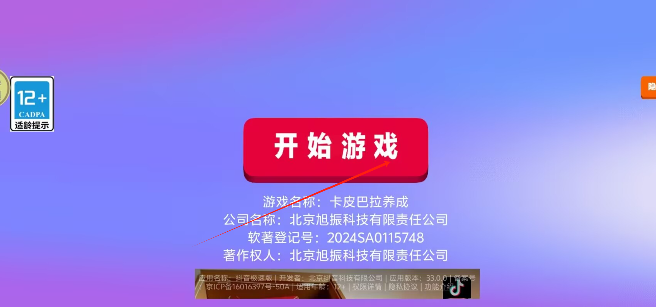 a1.png