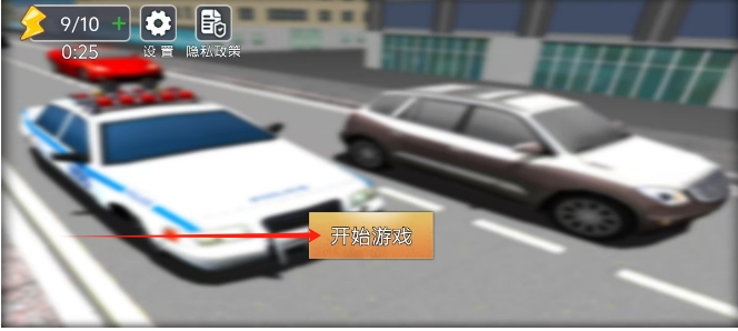 微信截图_20250121161413.png