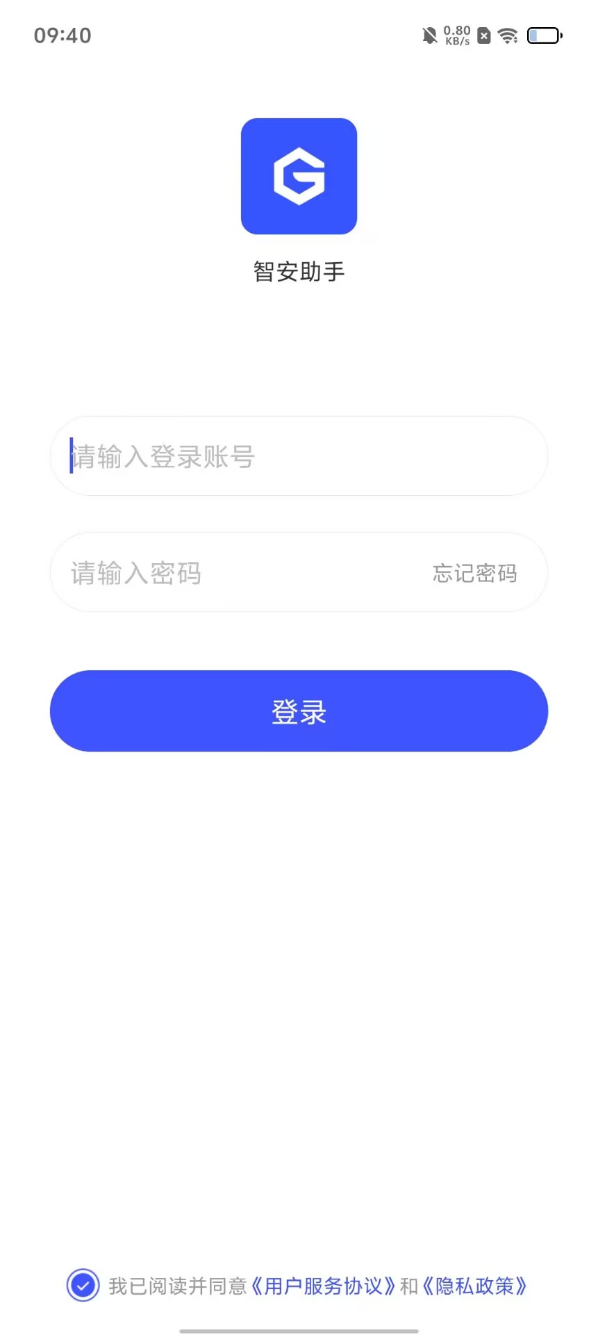 6ee19d5ca4924c45a322f6414e6c7bca.jpg