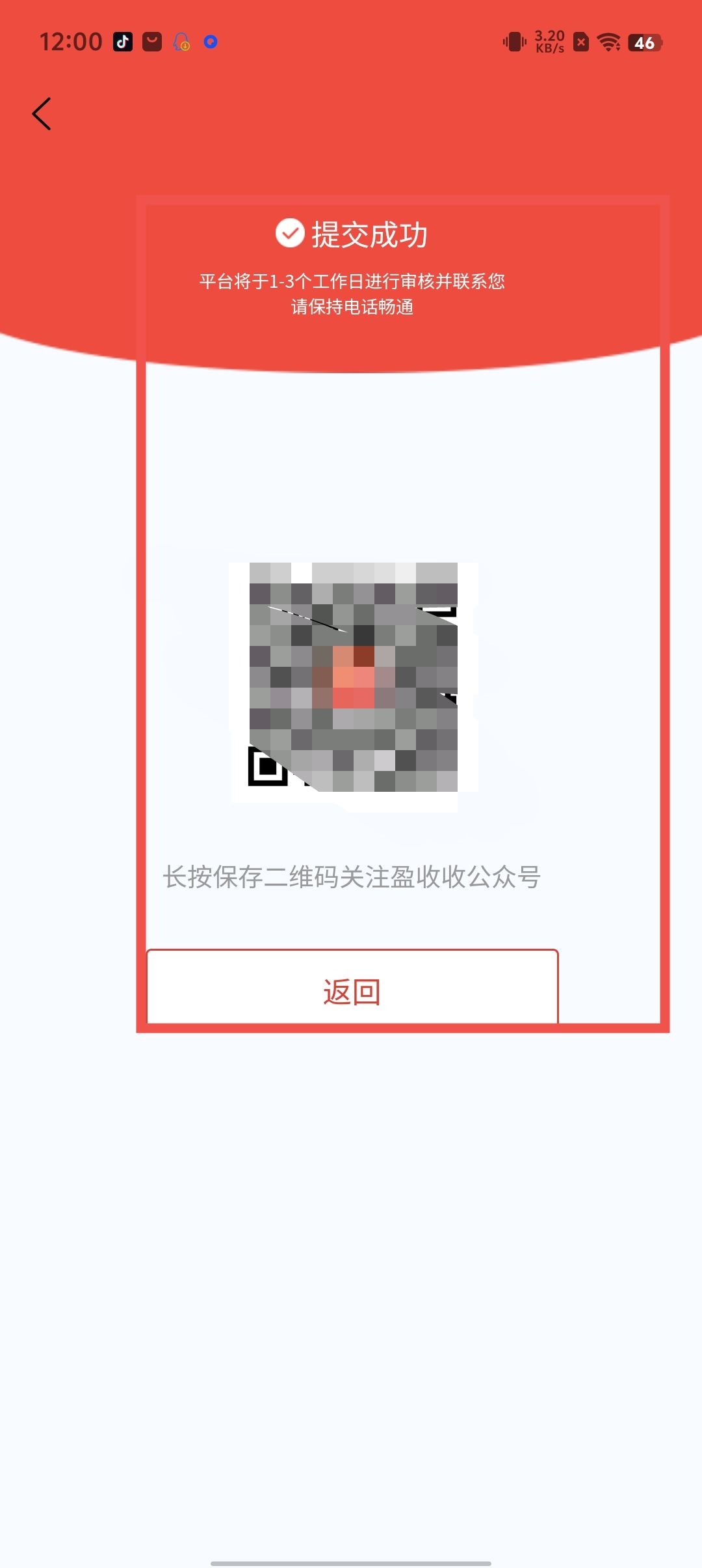 b39e22941436e25f97e5c90b6d09e686.jpg