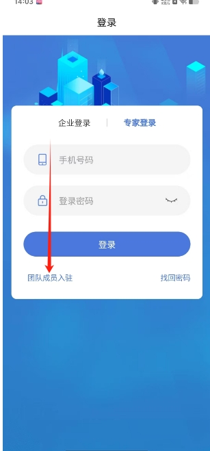 微信截图_20250121155307.png