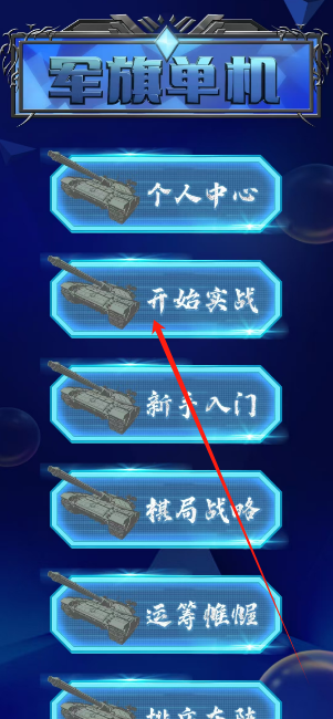 1737428502296.png