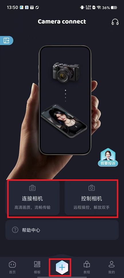 微信图片_20250121140246.jpg