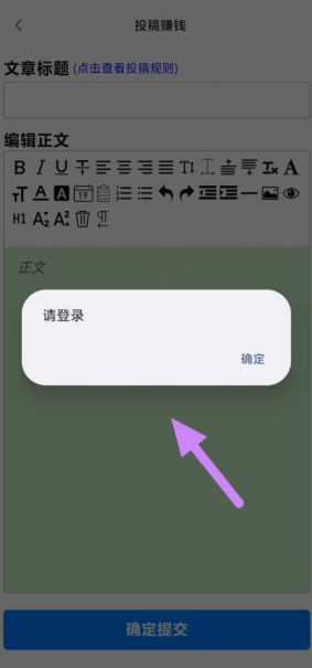 a$3nzoqt}@r7{3ec11`l2@v.png