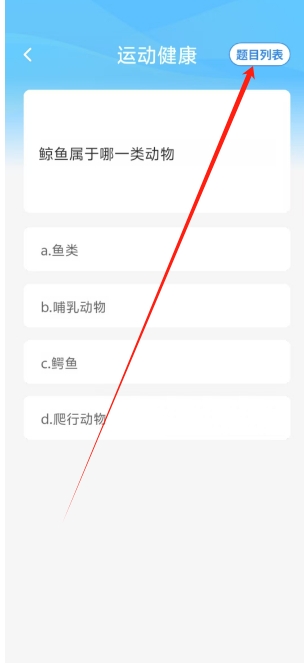 微信截图_20250121160006.png
