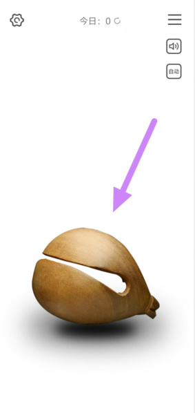 }m~0{[yohl7}2n$4avouz]i.png