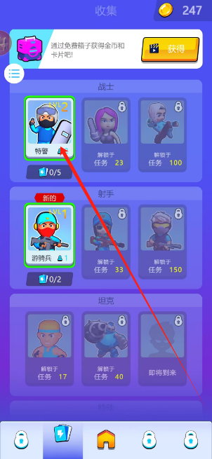 1737427492807.png