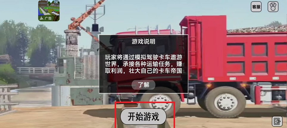 微信图片_20250121104008.jpg