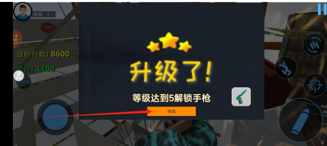 微信截图_20250121161011.png