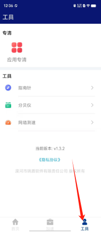 c44406d093823dd1b16ff0d459d074e.png