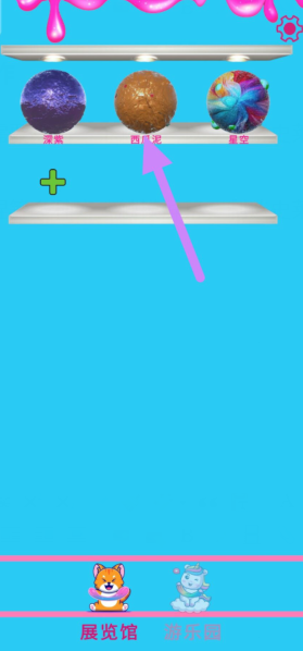 50_wn2h}1m{ij~y14$05hug.png