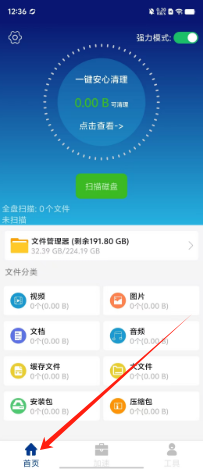 ad97391e5b2875514aa7b7e06669762.png