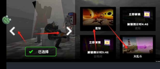 微信截图_20250121161855.png