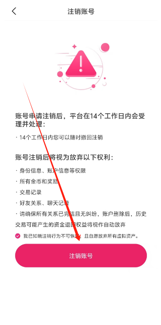1737431715477.png