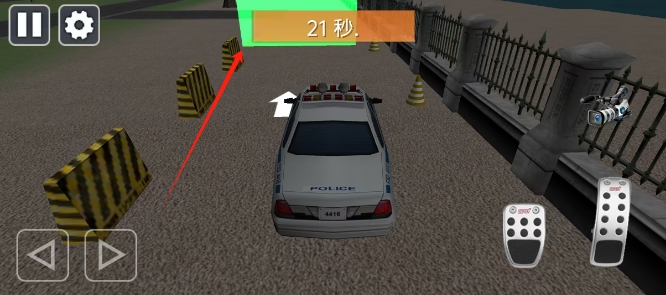 微信截图_20250121161440.png