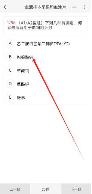1737440362852.png