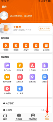 767afca52f79f1b4f5296545dca3a05.png