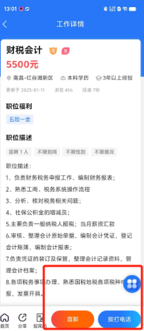 c2a6f7ad05595be17f95f26acb725ac.png