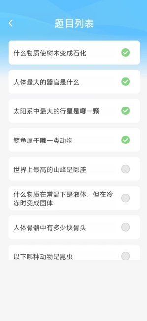 微信截图_20250121160014.png