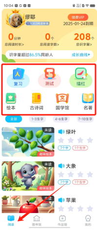 66e3899bf73087ab8b74e85cad519df.png