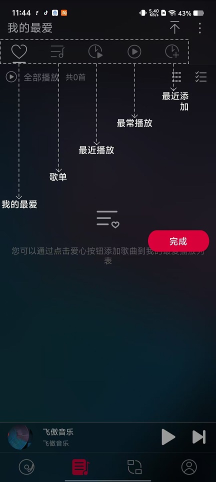 微信图片_20250121115717.jpg
