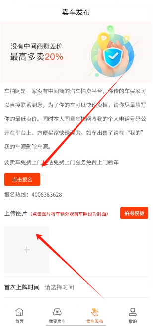 1737442253482.png