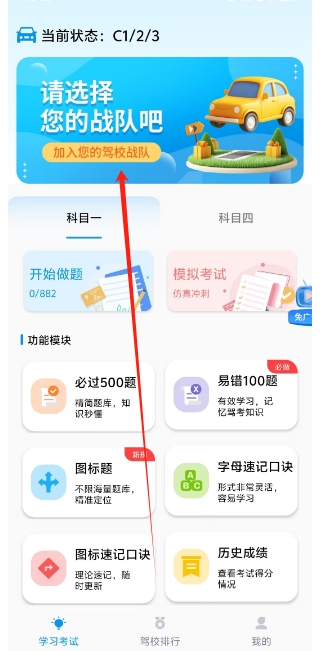 微信截图_20250121160259.png