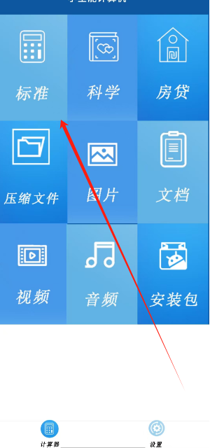 1737438222841.png