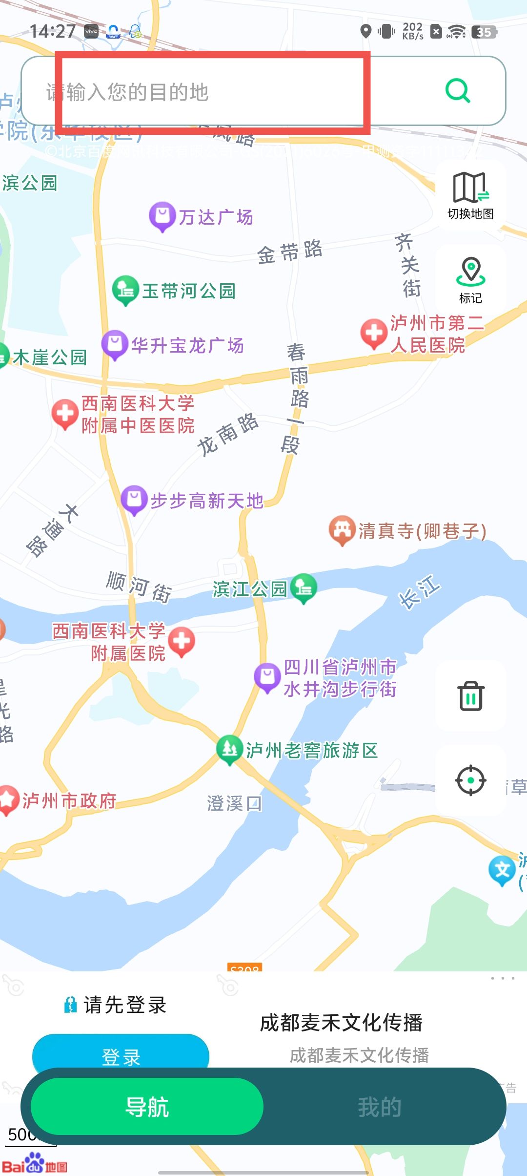 ad07ff79d7f2653b4021659d9e38a6f4.jpg