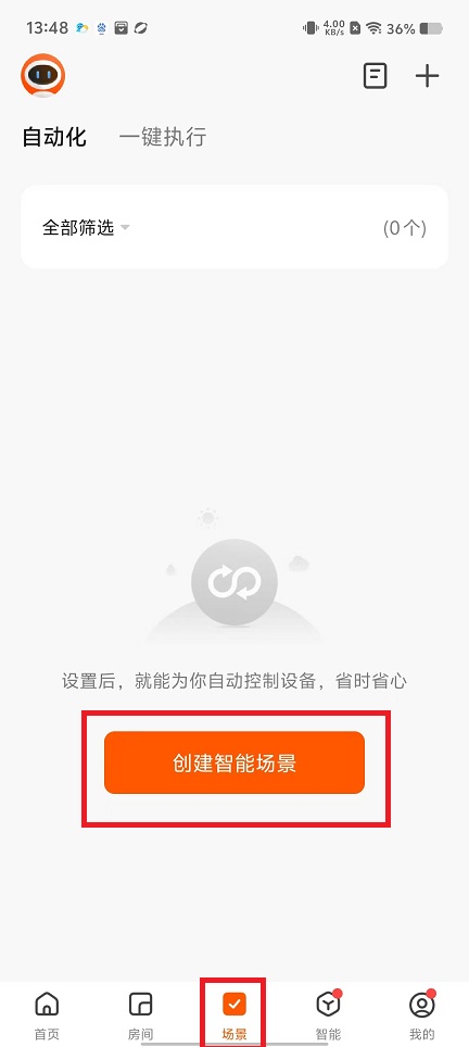 微信图片_20250121140227.jpg