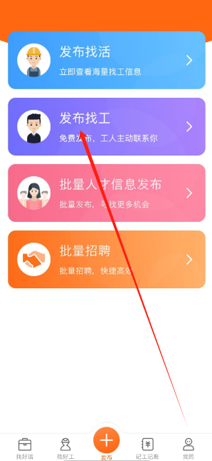 1737437451092.png
