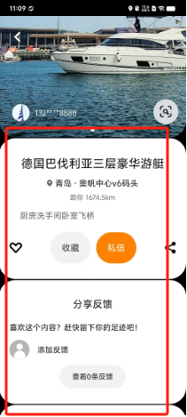 699a3d0e3dce29e5db9970a5133d4dc.png