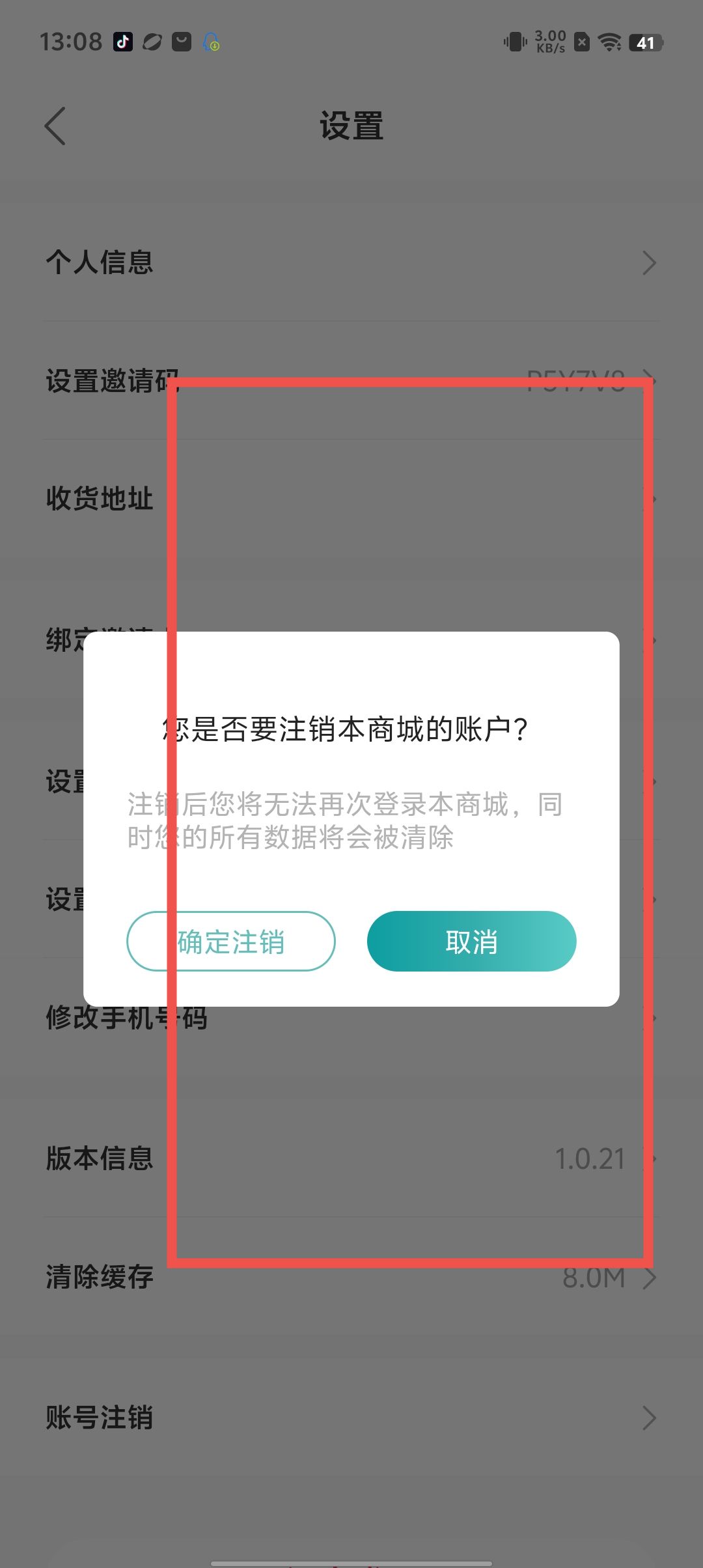 f4806a6d48a357f016b99ccd61f01430.jpg