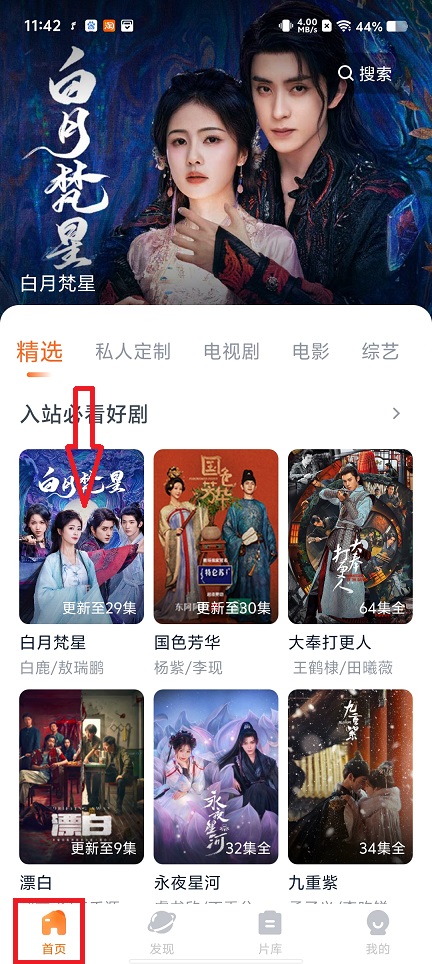 微信图片_20250121115645.jpg