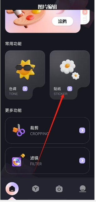 微信截图_20250121153639.png