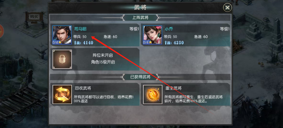 1737423925865.png